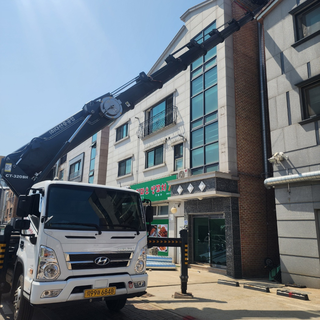 CCTV 설치 스카이차 작업사진